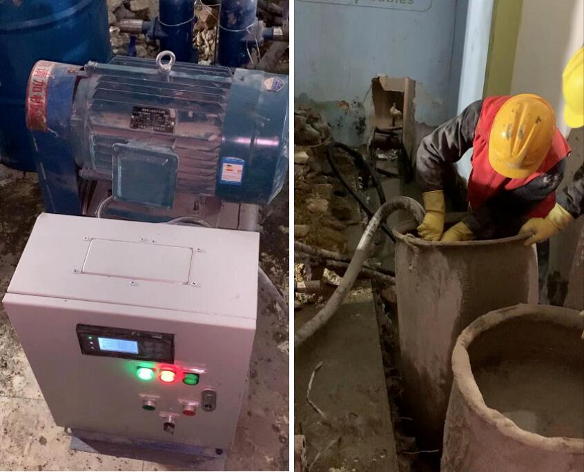 山东地下室堵漏