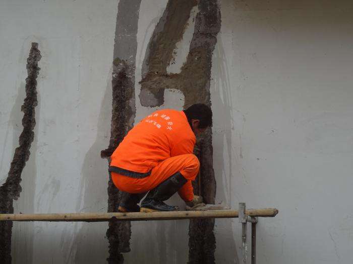 江西地下室堵漏
