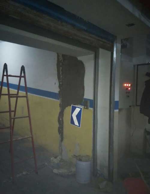 北京地下室堵漏