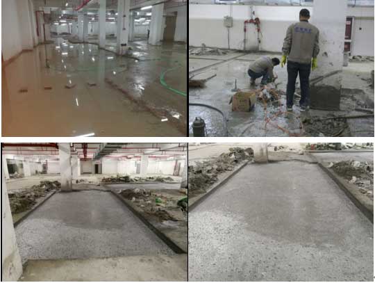 宿州地下室堵漏