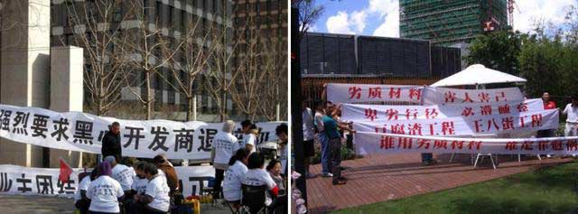 苏州地下室堵漏