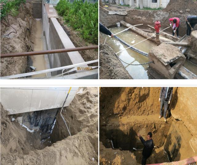 苏州地下室堵漏