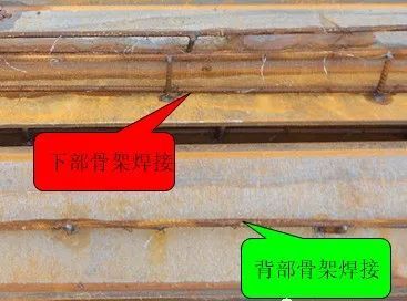 施工缝堵漏公司