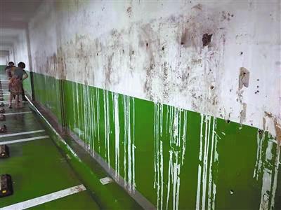 宁波地下室堵漏