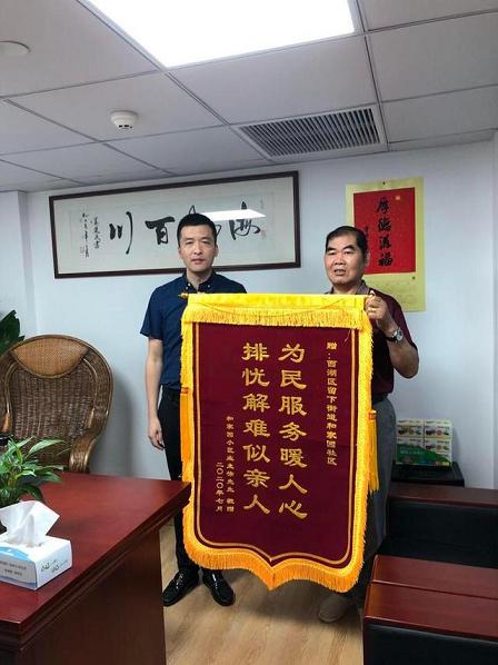 杭州地下室堵漏