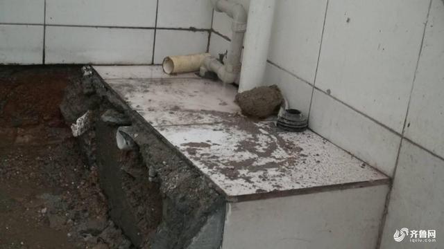 济南地下室堵漏