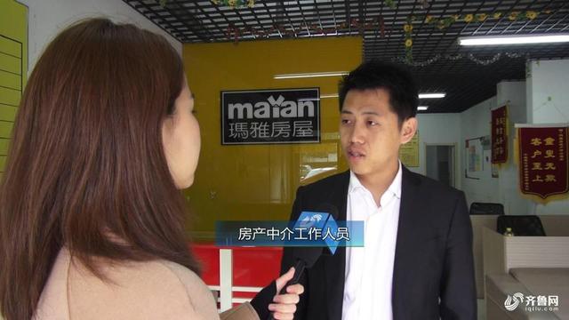 济南地下室堵漏