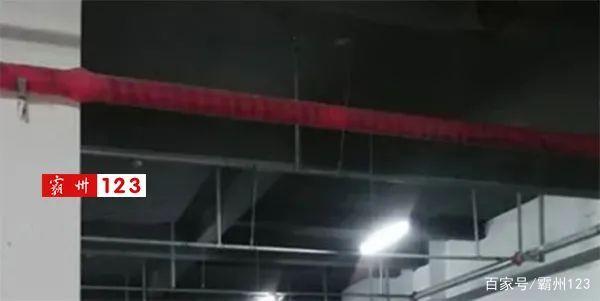 霸州地下室堵漏