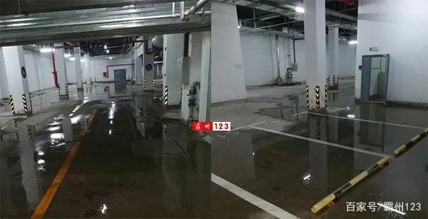 霸州地下室堵漏