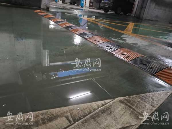 合肥地下车库堵漏